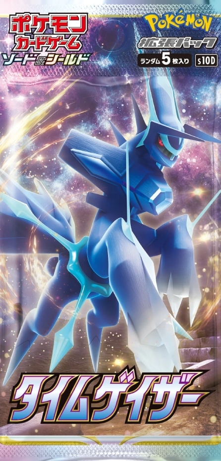 Pokemon TCG Sword & Shield Time Gazer (2022), Japansk.