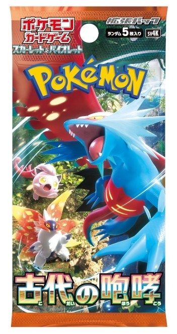 Pokemon TCG Scarlet & Violet Ancient Roar (2023), Japansk.